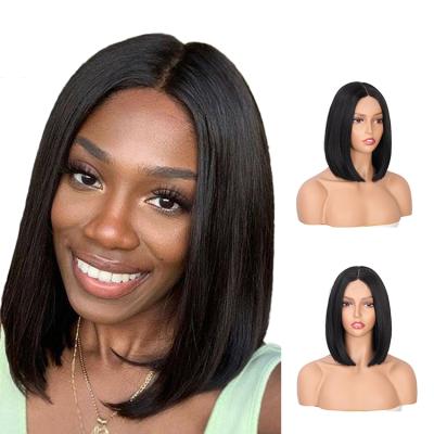 China Cheap Price High Quality Sturdy Silky Straight Small Wave Short Piece Lace Up Black Silky Straight Wave For Color Women Synthetic Hair Bob Wigs for sale