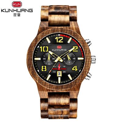 China Man Zebra Wooden Quartz Watch Black Dial Luminous Water Proof 1015-1 for sale