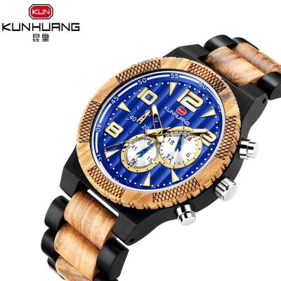 China Black Sandel And Zebra Wooden Quartz Watch Blue Dial Luminous Water Proof 1016-1 for sale