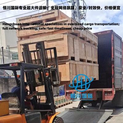 China Professional transportation of overweight and long pieces from China to USA/Australia DDP Hengchuan62 for sale