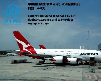 China Canadian air cargo logistics to transport exports from China to Canada, ensuring fast and safe delivery to Hengchuan62 gate for sale