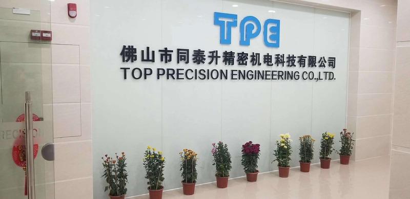 Verified China supplier - Top Precision Engineering Co., Ltd.