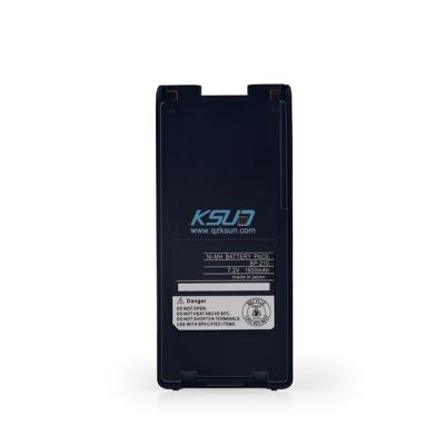 China Walkie Talkie Battery BP-210 7.2V Ni-MH Battery for ICOM IC-A24/V8/V82/F21/IC35FI for sale