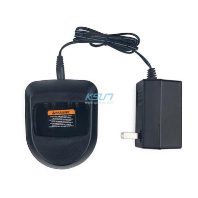 China PMLN4685A Walkie Talkie Standard Charger Battery Two Way Radio Battery Charger Applicable For Motorola MAG One A8 for sale