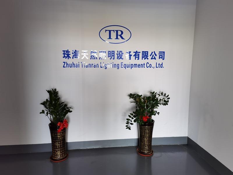 Verified China supplier - Tianran Lighting Equipment Co., Ltd.