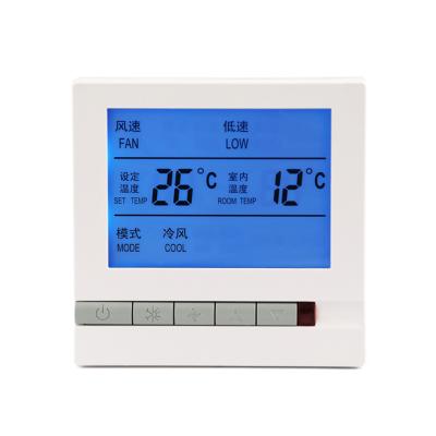 China High Quality Non Programmable Backup Energy Fan 230VAC Coil Unit Thermostat for sale