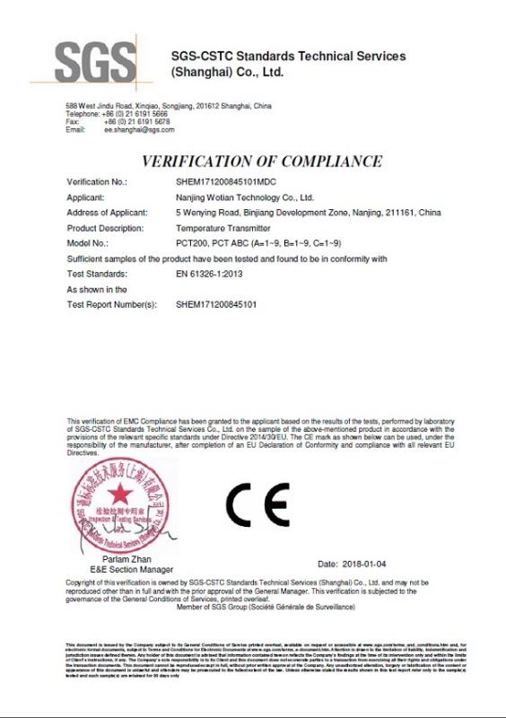 CE - Nanjing Wotian Technology Co., Ltd.