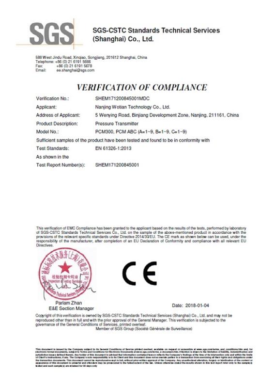 CE - Nanjing Wotian Technology Co., Ltd.