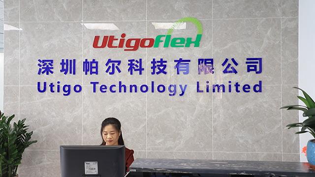 Verified China supplier - Utigo Technology Ltd.