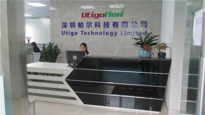 Verified China supplier - Utigo Technology Ltd.