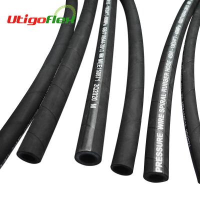 China Hydraulic system service with water oil and SAE 100 R1 1/4 inch flexible suction air nylon gasoline and oil steel wire 3/4 inch flexible braided hose hydraulic rubber for sale