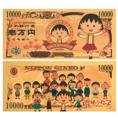 China Europe Japanese Classic Anime Sakura Momoko Yen Gold Banknote Cartoon Money Collectible Gifts For Home Souvenir Decor Gift For Kids for sale