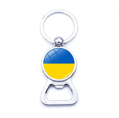 China Custom Key Chain Bottle Opener Flag Key Chain Bottle Opener Metal Key Chain Pendant Ukrainian Pendant White for sale