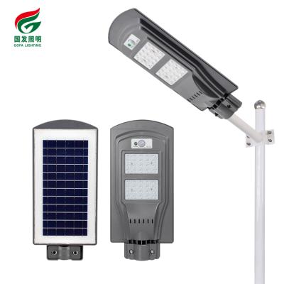 China ROAD China wholesale price outdoor waterproof low price Ip65 solar street light all in one 40W led solar street light for sale