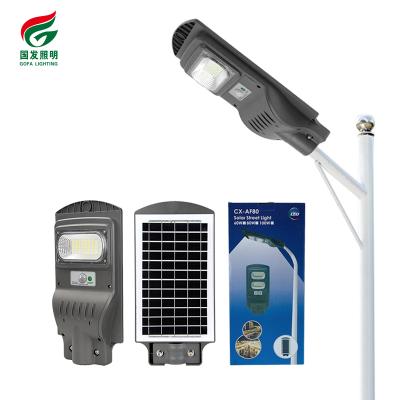 China ROAD High Lumen 30W Outdoor Waterproof Yard Garden Motion Sensor Price List All In One Solar LED Street Light for sale