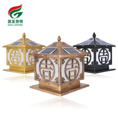 China Solar Powered Gate Villa Landscape Post / Garden Lamp / Lawn Pillar Light 2W 3W Villa Gate / Yard Road / Landscape Outside Solar Pillars Trigger Outdoor Led Brass Pillar Lights for sale