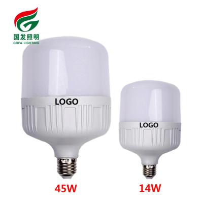 China Best Selling Energy Saving Indoor Lighting 5W 10W 14W 18W 28W 36W 45W 65W B22 E27 B22 E27 Energy Saving Indoor Bulb Led UV Light Bulbs for sale