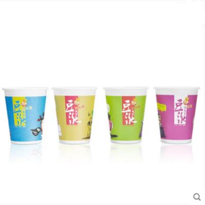 China One Time Disposable Grinding Soy Milk Thickened Packed Porridge Paper Cup for sale