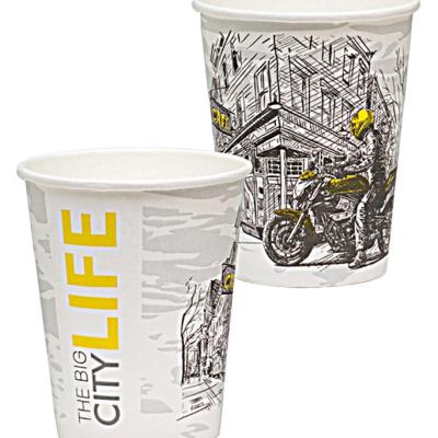 China 2016 disposable low price and high quality 4oz/5oz/6oz/7oz/8oz/9oz paper coffee cup from China factory for wholesale for sale