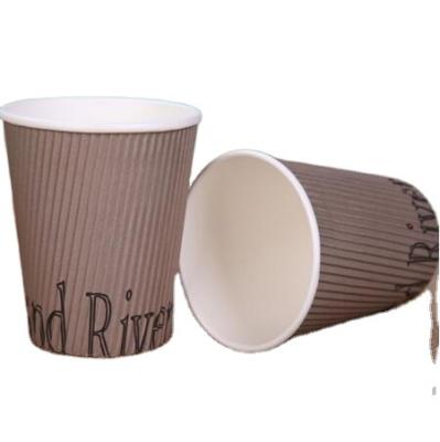 China 2014 9oz (260ml) Kraft Disposable Triple Wall Insulated Ripple Wrap Hot Cup for sale