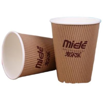 China Disposable Ripple Wall Wax Paper Sheets Made Cup With Logo For Coffee for sale