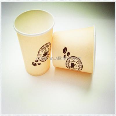 China 200ml/25ml/500ml disposable paper cup for hot coffee for sale