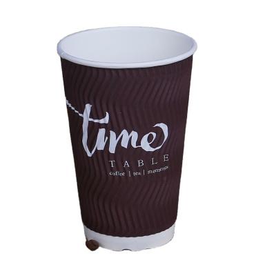 China Disposable Paper Coffee Cup China Factory Styrofoam 6oz Disposable Coffee Cups for sale