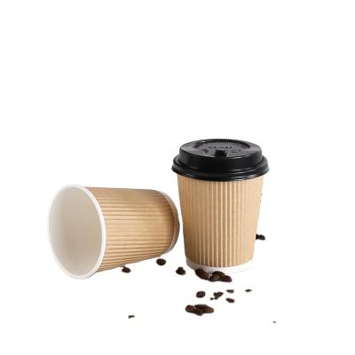 China 9oz Disposable To Go Coffee Cups With Lids Disposable Paper Coffee Cup China Factory for sale