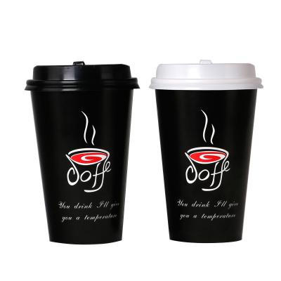 China 10oz Disposable To Go Coffee Cups With Lids Disposable Paper Coffee Cup China Factory for sale