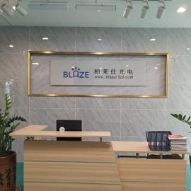 Verified China supplier - Shenzhen Blaze Lighting Technology Co., Ltd.