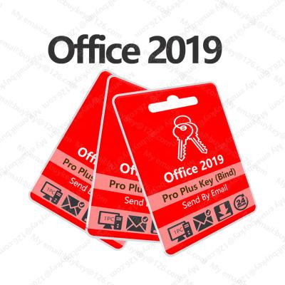 China Office Plus Pro 2019 Professional License Key Online 100% Activation Key License Key Office Plus 2019 Pro Send By Email 1PC Office Software for sale