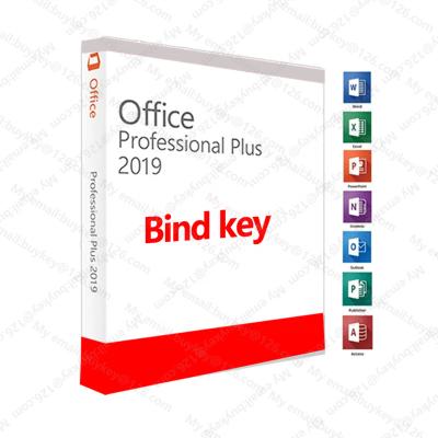 China Office Plus 2019 Pro Key License Key Online Global Office 2019 Pro Plus License Key 100% Activation Professionals Send By Email 1PC Office Software for sale