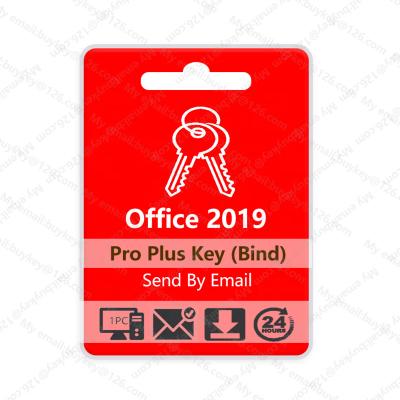 China Retail Office 2019 Plus Professional License Key , Office Plus Office 2019 Pro Key 1PC Software Office 2019 Plus MS Office 2019 Pro License Key for sale