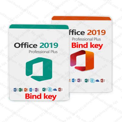 China Office 2019 Plus Key PP Office 2019 Plus Pro Office 2019 Plus License Key Professional Activate Office 2019 Office Key Software for sale