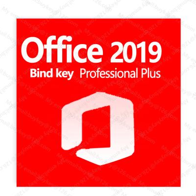 China MS Office 2019 Professional Plus Office 2019 Pro Key Retail Key Online License Plus Activation Code Send By Email Office Software for sale