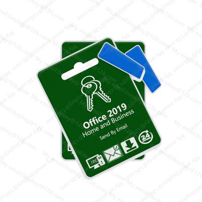 China Life Office 2019 Home and Business Key for Mac Office HB 2019 Mac Master Code 100% Online Activate Office Key Microsoft PC 2019 for sale