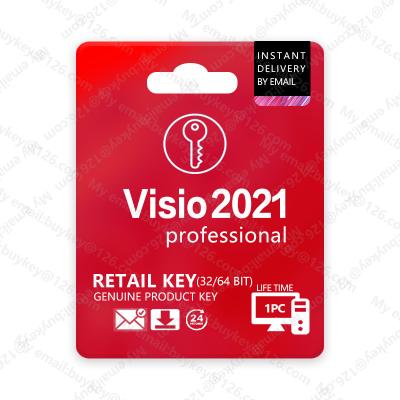 China Professional 2021 Online Digital License Key 1PC MS Visio 2021 1PC 100% Online Actvation Globla Pro Visio Send By Email Desktop Software for sale