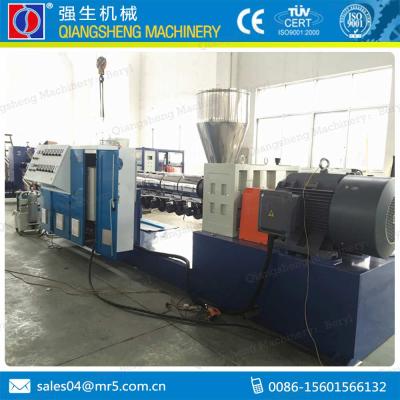 China Construction pe/pp waste granulator machine for sale