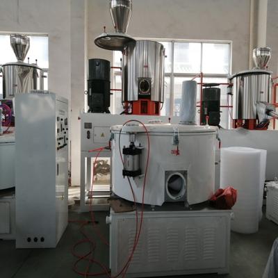 China High Quality SRL-Z 500/1000 Plastic Material Powder Mixer Mixing Machine for sale