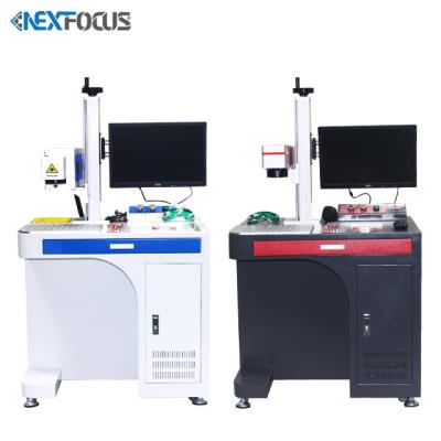 China Automated loading laser marking machine 20w 30w 50w 100w for portable metal 3d color fiber laser marking for metal permanent parts for sale