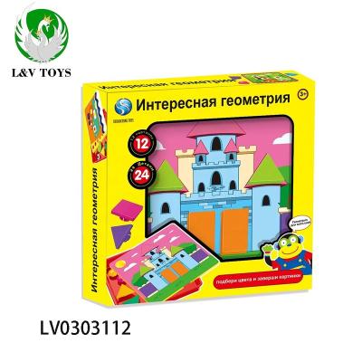 China DIY TOY Wholesale Educational Gear Button Puzzle Toys For Children Play Game for sale