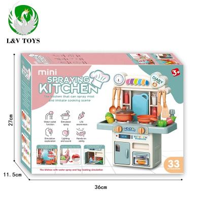 China Cooking Game Toys Happy Play Kitchenware New Hot Colorful Plastic For Kids Cooking Play Set for sale