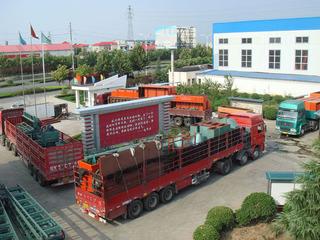 Verifizierter China-Lieferant - Zhengzhou Zhongzhou Briquette Machinery Plant