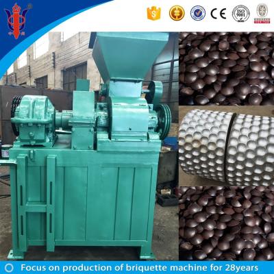 China Industry usage mineral powder/ magnesium powder ball press machine for sale