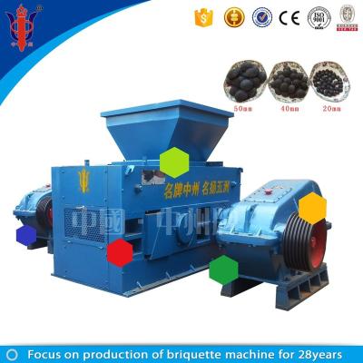 China 2018 New Type High Capacity Coal/Charcoal Briquette Maker for sale