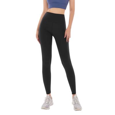 China Women's Yoga Clothes Breathable Peach Hip Pants Workout Tights Tights High Waist Stretch Bottoming Sports Suit Yoga Running Pants for sale