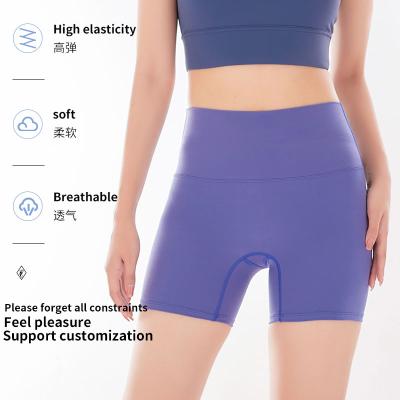 China 2021 Breathable spring and summer yoga pants women's nude high waist stretch sports tight pants hip-lifting fitness pants for sale