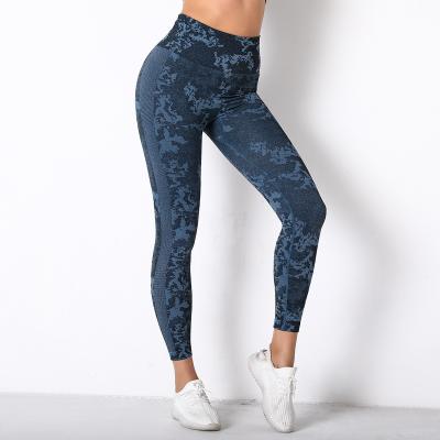 China Spot Breathable Goods! Seamless Knitted Yoga Wear Women's Running Camouflage Hip Yoga Pants Sports Fitness Pants for sale