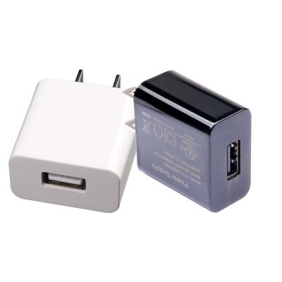 China Travel charger for sale