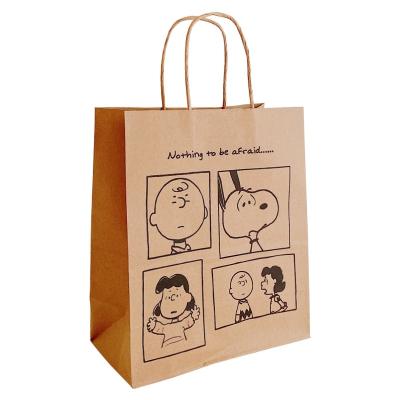 China Food Grade Recyclable Greaseproof Biodegradable Custom Your Logo Gift Kraft Paper Bags With Handles Private Label Bags Offset Printing Paper Bag for sale